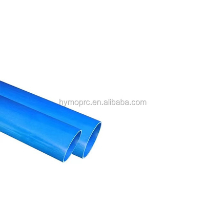 7 ιντσών σωλήνα PVC για τη σύνδεση κόλλας θαλάσσης υποστηρίζει OEM και ODM προσαρμογή μήκος 5,8M