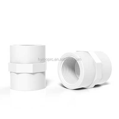 Πυροσβεστήρια UPVC/PVC Υγιεινές πλαστικές υδραγωγικές σωλήνες